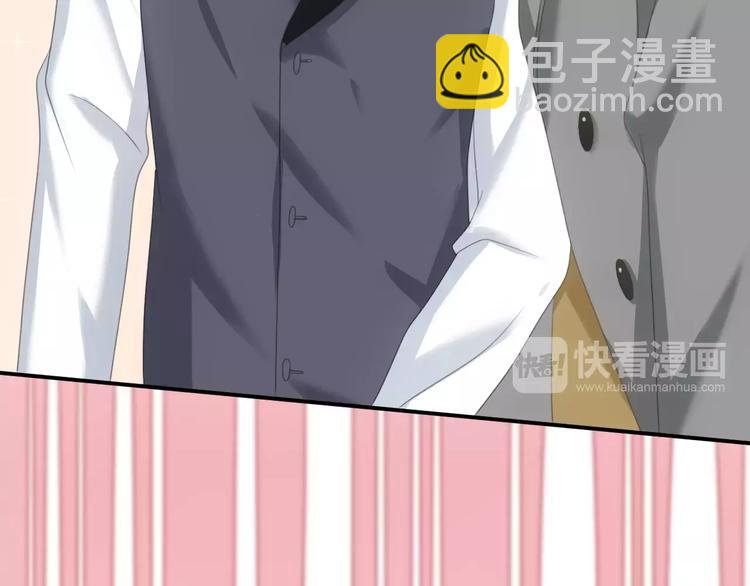 第98话 “醋王”出现？6