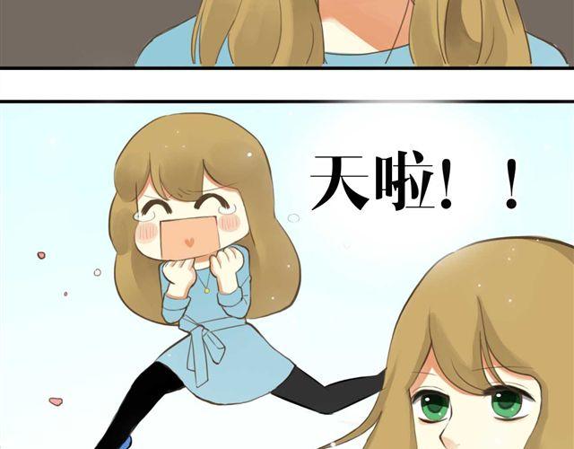第13话14