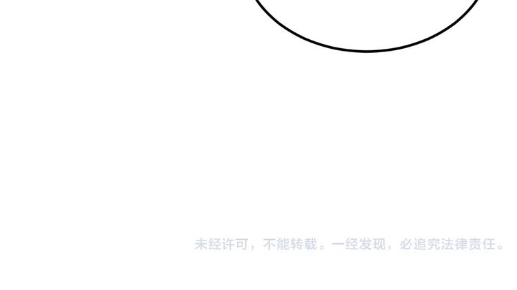 第103话 沙漠之旅101