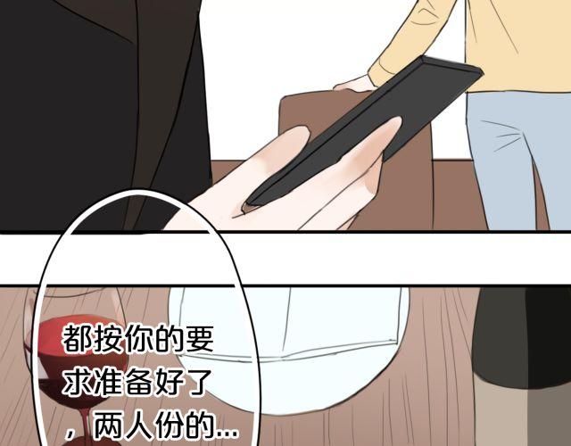 第11话61