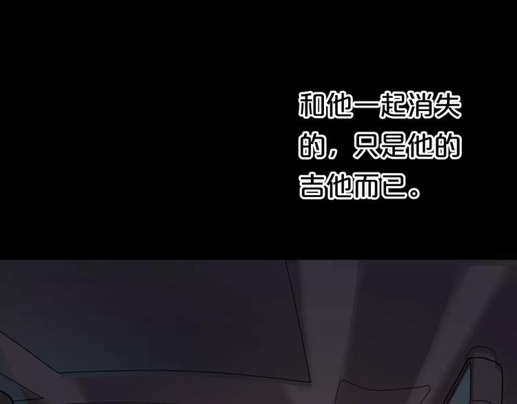 第91话 分手143