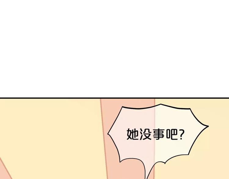 第100话 最重要的是你129