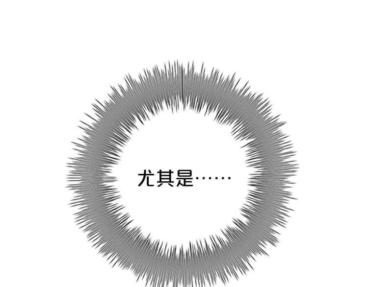 第59话（下） 给你幸福0