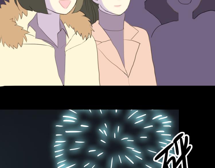 第21话 表白！？129