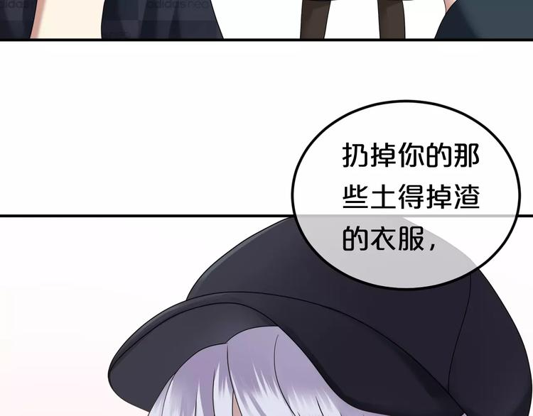 喜欢你喜欢的25