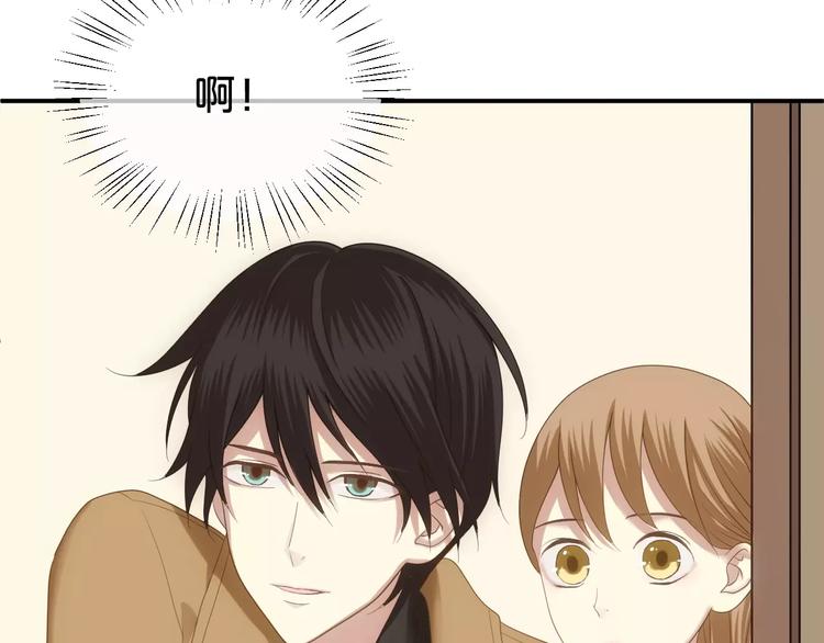 第94话 依然想他&amp;amp;狮子攻势98
