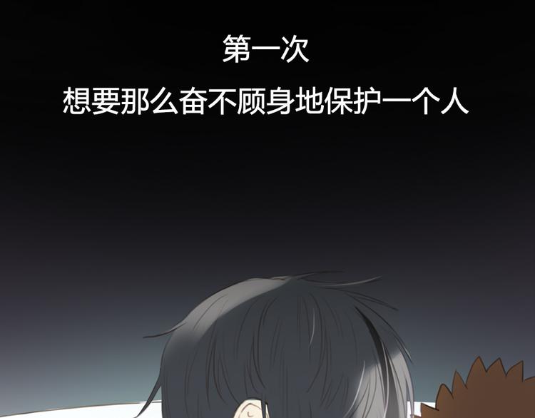 竟然带着这个来了！18