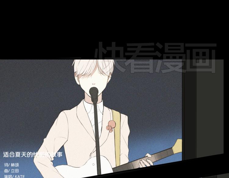 第33话 我妈妈是怎么疯的58