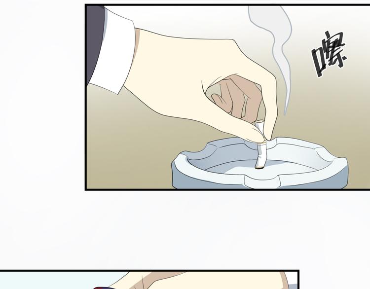 第80话 奇怪的女生26