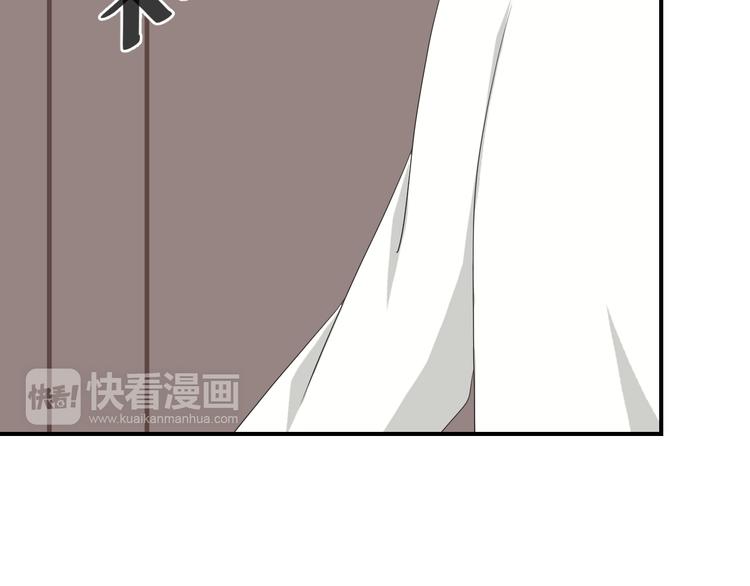 第80话 奇怪的女生74