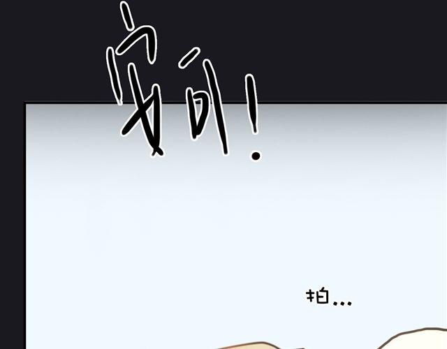 第20话 金凌风，你变得好遥远82