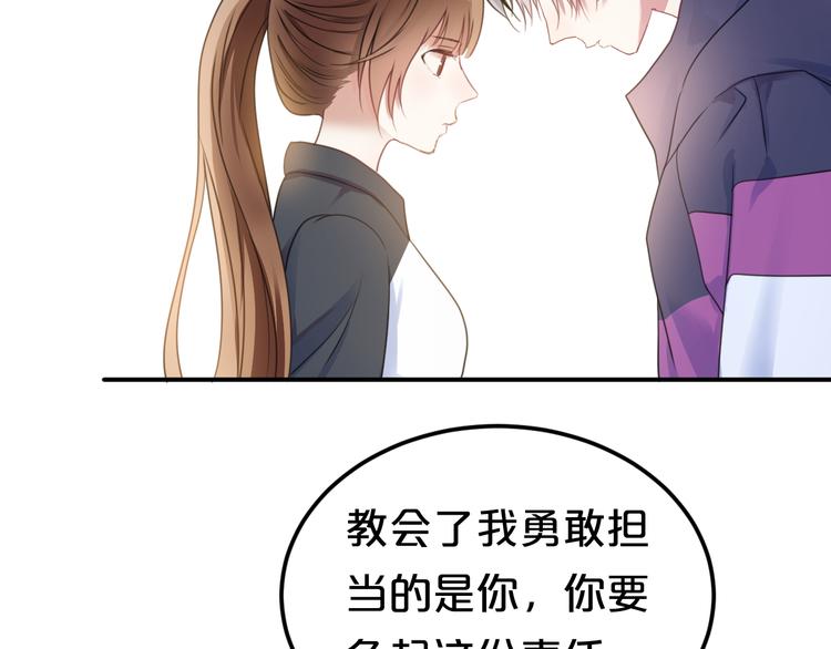 第135话 告别4