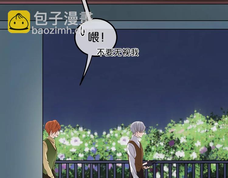 第83话 爆发39