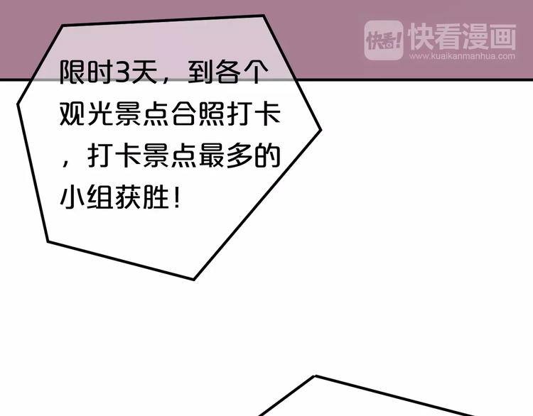 第95话 Zero出现94