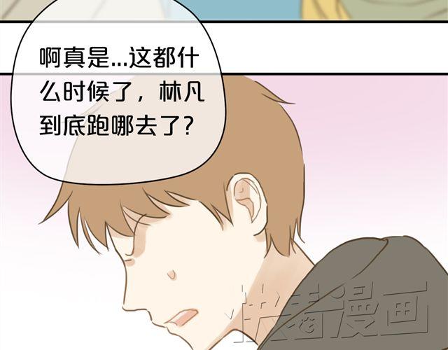 第19话12