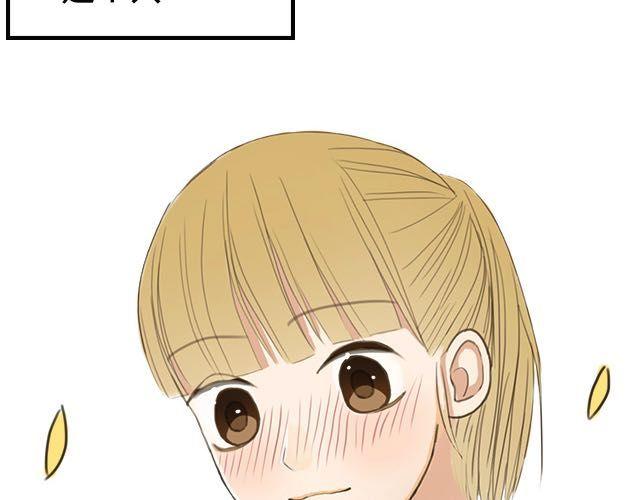 番外33