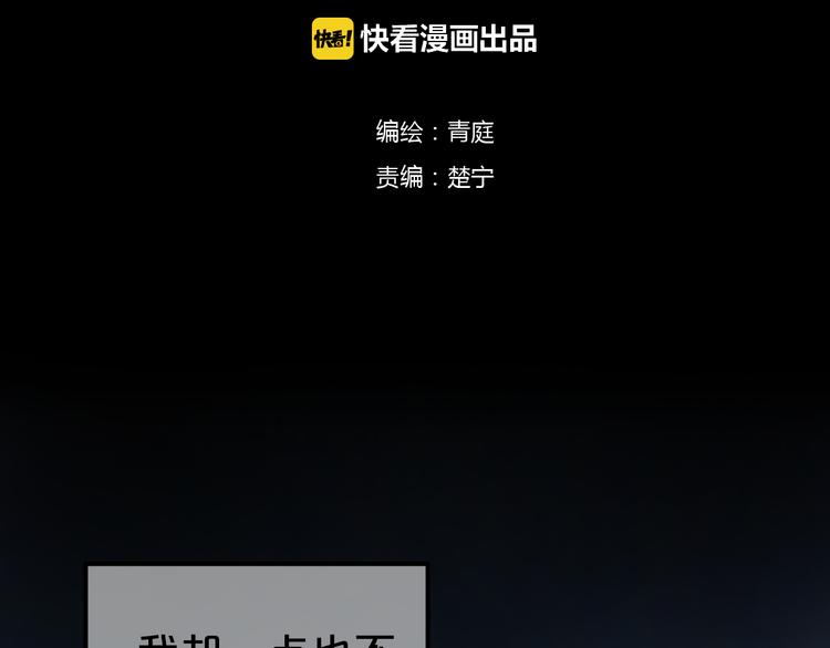 第131话 最后一战20