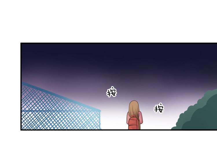 第126话 我们的目的61
