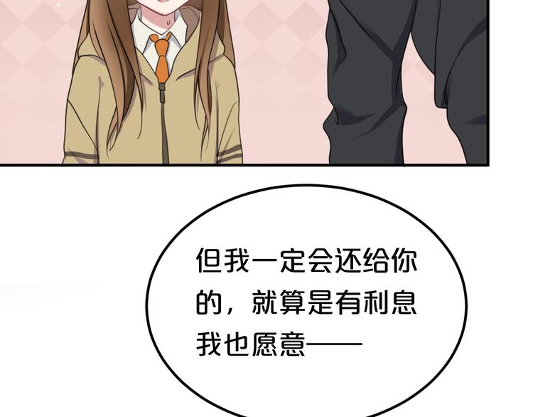 第135话 告别64