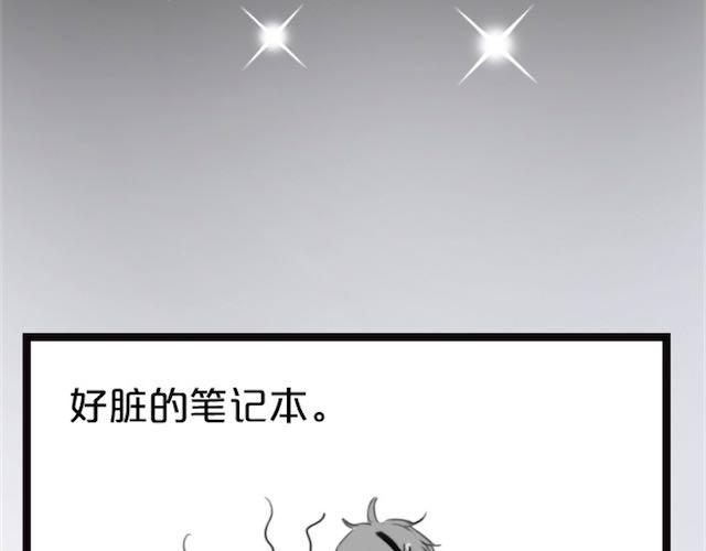 第1话 初遇130