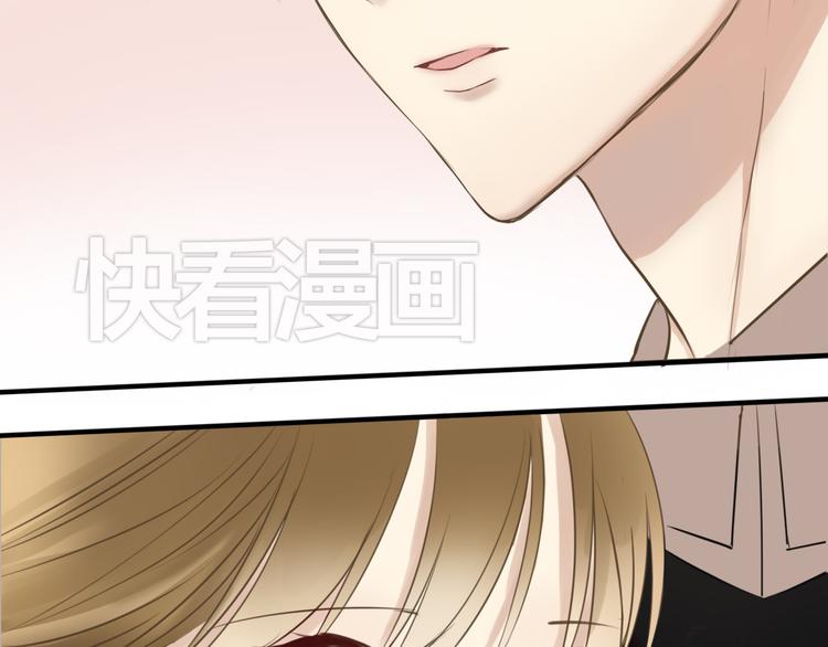 第44话 林凡脱胎换骨20