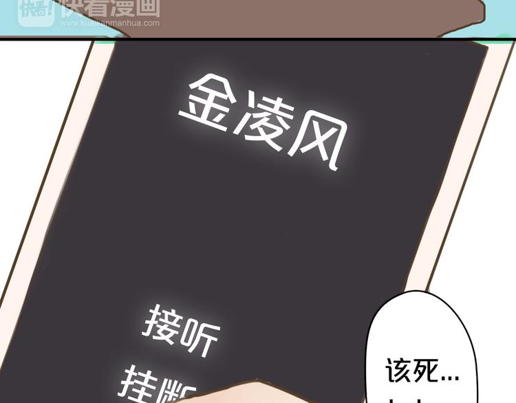 第9话42