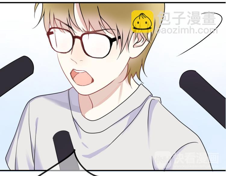 第134话 你是我的女友68