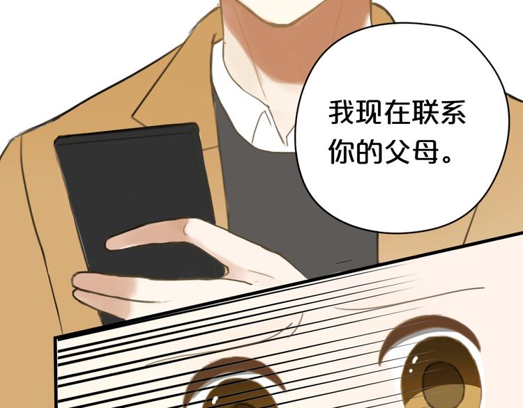 第10话13