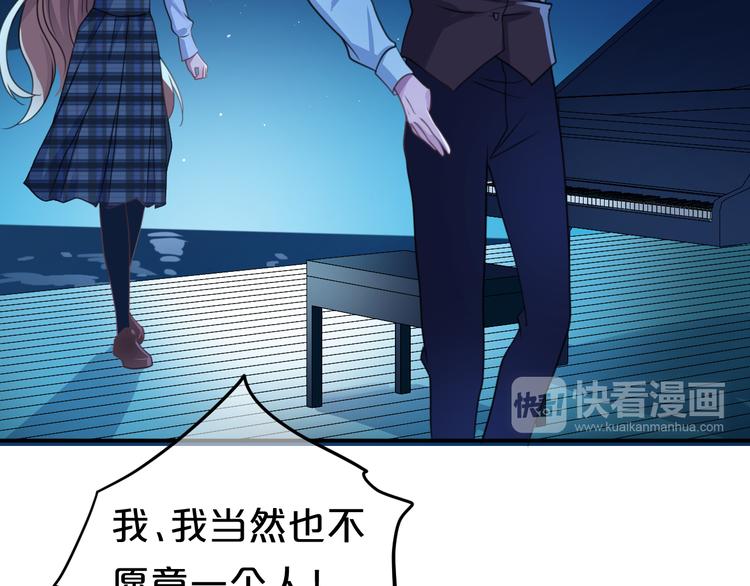 第140话 放不下32