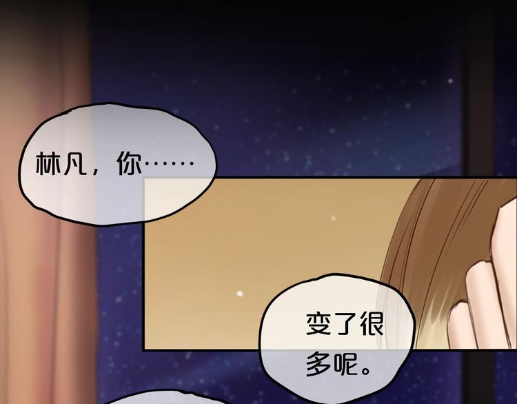 第47话 无法离开他13