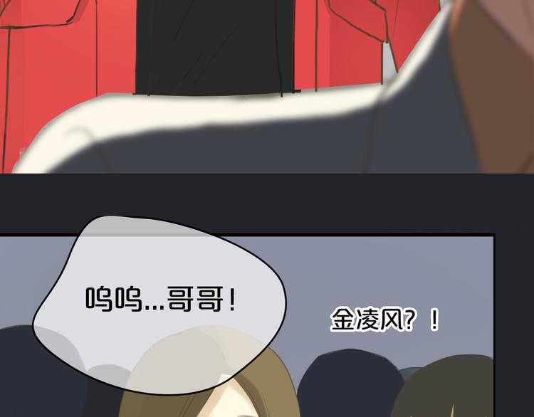 第27话 请和我交往！35