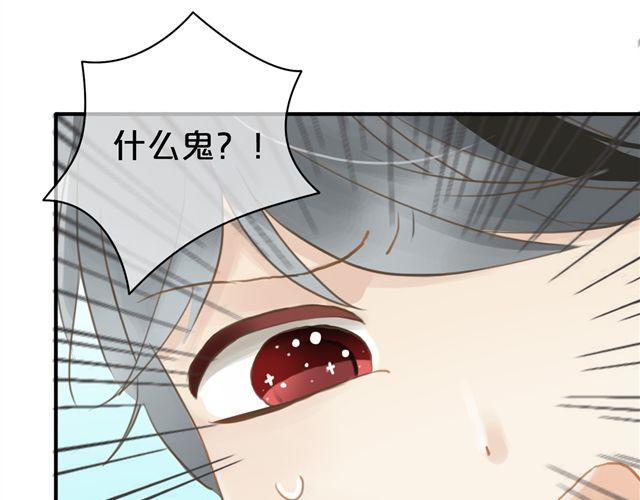 第18话 偶像复出！101