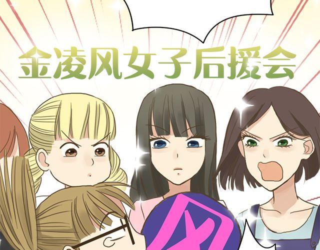 第6话102