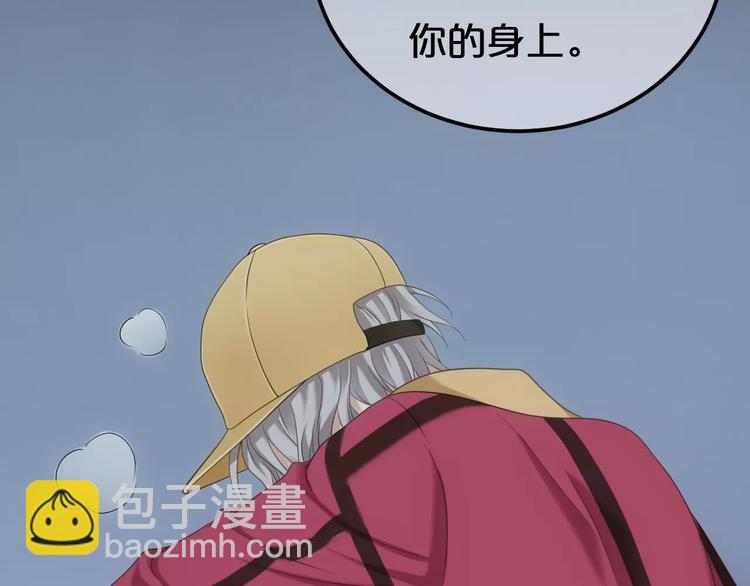 第91话 分手59