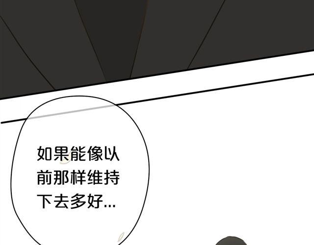 第19话61
