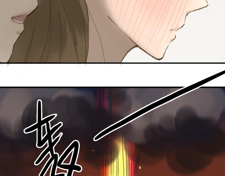 第40话 错误的地方92