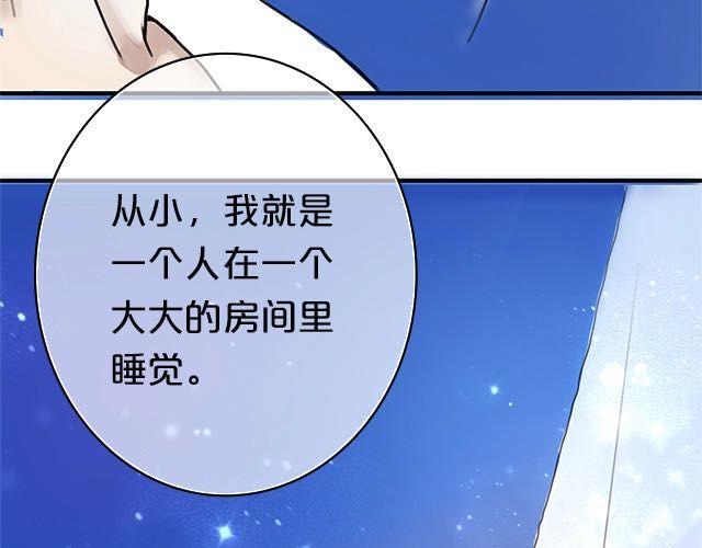 第4话96