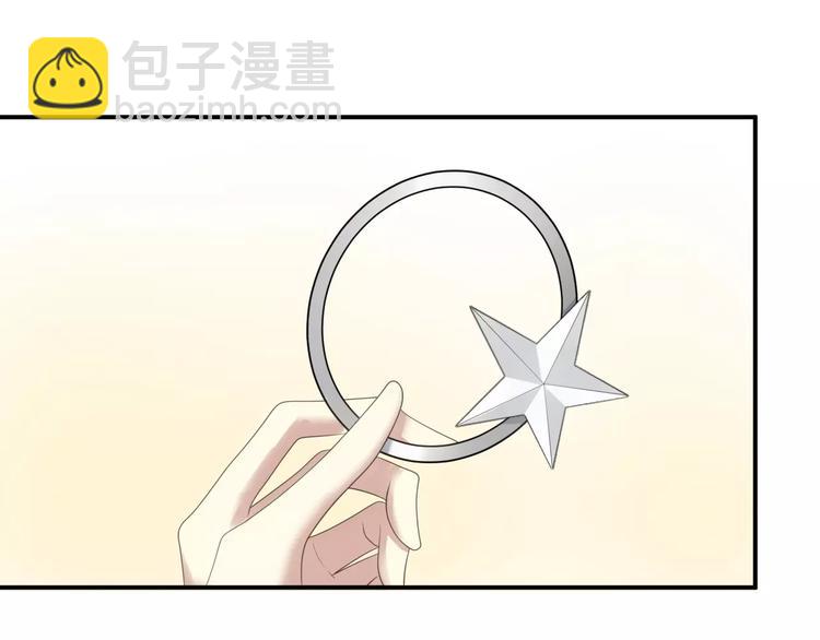第94话 依然想他&amp;amp;狮子攻势24