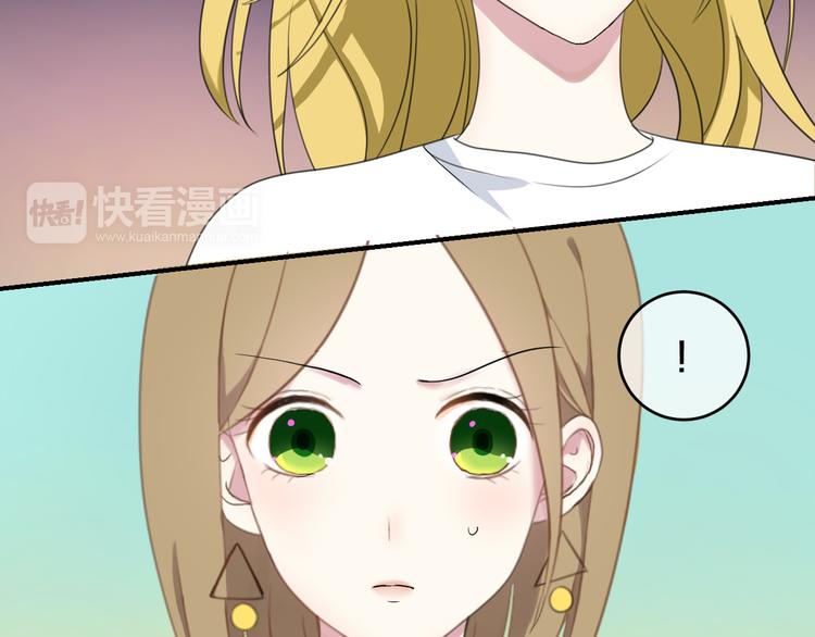 第75话 角逐—冠军之夜！56