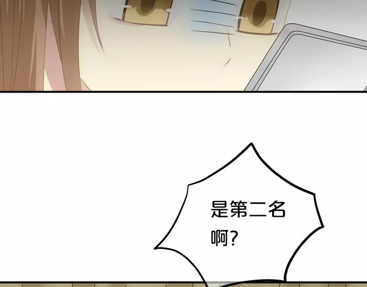 第95话 Zero出现55