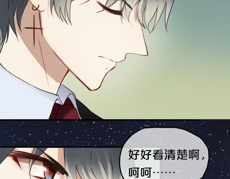 第45话 金凌风强势宣告主权58