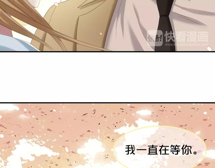 第105话 梦中的你38