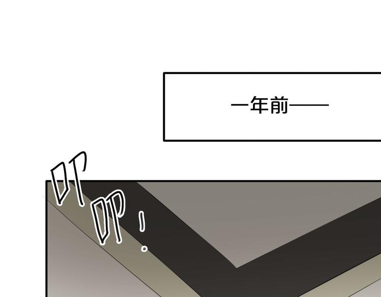第67话 决裂38