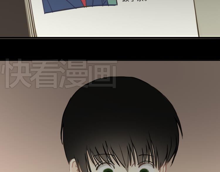 第25话 去美国？12