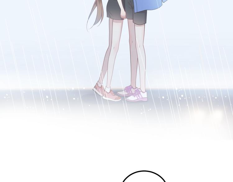 第136话 你被辞退了17