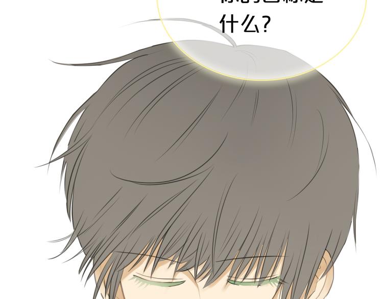 第25话 去美国？4