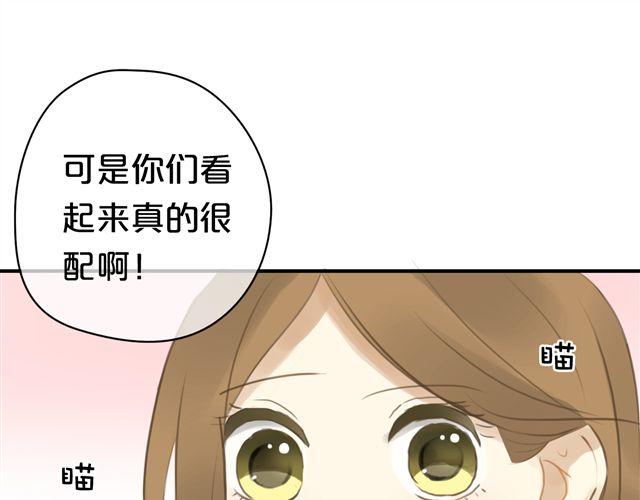 第19话85