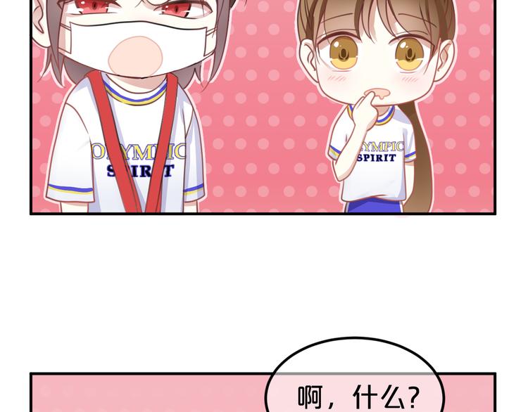第128话 生日快乐46