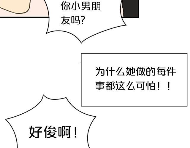 第6话56