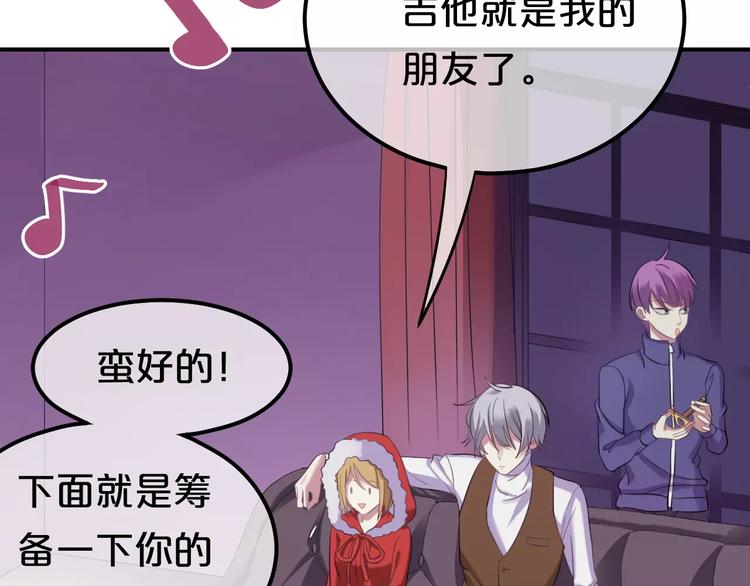 第83话 爆发9